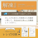 鳥取和牛&nbsp;ヒレステーキ&nbsp;2枚&nbsp;計約300g&nbsp;KT030-002【牛肉&nbsp;肉&nbsp;赤身&nbsp;シャトーブリアン&nbsp;最高級&nbsp;ブランド牛&nbsp;ギフト&nbsp;贈り物&nbsp;プレゼント&nbsp;人気&nbsp;おすすめ&nbsp;鳥取県&nbsp;琴浦町&nbsp;送料無料】