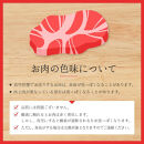 鳥取和牛&nbsp;ヒレステーキ&nbsp;2枚&nbsp;計約300g&nbsp;KT030-002【牛肉&nbsp;肉&nbsp;赤身&nbsp;シャトーブリアン&nbsp;最高級&nbsp;ブランド牛&nbsp;ギフト&nbsp;贈り物&nbsp;プレゼント&nbsp;人気&nbsp;おすすめ&nbsp;鳥取県&nbsp;琴浦町&nbsp;送料無料】