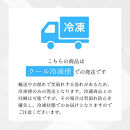 鳥取和牛&nbsp;ヒレステーキ&nbsp;2枚&nbsp;計約300g&nbsp;KT030-002【牛肉&nbsp;肉&nbsp;赤身&nbsp;シャトーブリアン&nbsp;最高級&nbsp;ブランド牛&nbsp;ギフト&nbsp;贈り物&nbsp;プレゼント&nbsp;人気&nbsp;おすすめ&nbsp;鳥取県&nbsp;琴浦町&nbsp;送料無料】