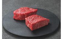 鳥取和牛 赤身ステーキ 240g（120g×2枚） KT010-001