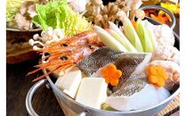 山陰日本海高級魚 鍋セット（エビ、貝付き） 4人前
