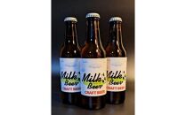 酒 クラフトビール　Milk Beer　3本セット