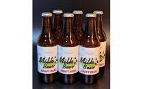 酒 クラフトビール　Milk Beer　6本セット