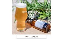 酒 クラフトビール 琴浦町産 徳万尻日乃本麦酒 おまかせセット （ 330ml × 6本 ）