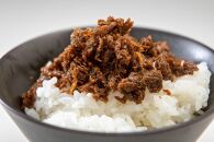 【京都モリタ屋】国産牛肉しぐれ煮（80g×3個入）生姜・山椒・椎茸
