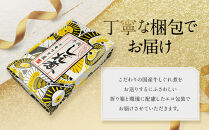 【京都モリタ屋】国産牛肉しぐれ煮（80g×3個入）生姜・山椒・椎茸［&nbsp;京都&nbsp;老舗&nbsp;肉&nbsp;しぐれ煮&nbsp;人気&nbsp;おすすめ&nbsp;グルメ&nbsp;簡単&nbsp;お手軽&nbsp;おいしい&nbsp;高級&nbsp;ブランド&nbsp;ブランド牛&nbsp;和牛&nbsp;国産牛&nbsp;お取り寄せ&nbsp;］