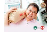 CN6＜米蔵―KOMEGURAー＞《2kg×4銘柄》五ツ星お米マイスター厳選　鳥取県産米4種　食べくらべセット（大山ブランド会）
