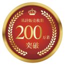 【数量限定】リライブシャツプレミアム/コットン/ロゴ有/ブラック（Sサイズ）【ファッション&nbsp;服&nbsp;Tシャツ&nbsp;カットソー&nbsp;衣料&nbsp;トップス&nbsp;人気&nbsp;女&nbsp;男&nbsp;スポーツ&nbsp;ゴルフ&nbsp;ウェア&nbsp;アウトドア&nbsp;仙台市&nbsp;リラックス&nbsp;カジュアル&nbsp;シンプル&nbsp;トレンド&nbsp;春&nbsp;夏&nbsp;秋&nbsp;冬&nbsp;メンズ&nbsp;レディース&nbsp;ユニセックス】