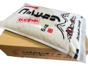 【先行販売】新潟県上越産特別栽培米コシヒカリ5kg【白米】令和6年産