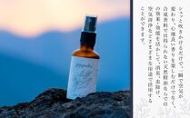 【Made in Yufuin】アロマスプレー（geppaku | 月白）20ml　1本