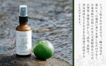 【Made in Yufuin】アロマスプレー（suisui | 翠水）20ml　1本