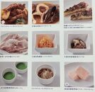 クラフトデリカ（ハーフコース）9種（2人前）【食品 加工食品 人気 おすすめ 送料無料】