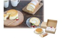 「高原のみるく畑＆ケーキセット」アイスとケーキ詰め合わせ 6種10品