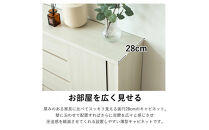 カウンター&nbsp;コンパクト&nbsp;引出し収納&nbsp;収納棚&nbsp;幅120cm&nbsp;スライド扉&nbsp;奥浅&nbsp;シンプル&nbsp;木製家具&nbsp;大川家具【ナチュラル】