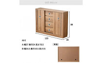 カウンター&nbsp;コンパクト&nbsp;引出し収納&nbsp;収納棚&nbsp;幅120cm&nbsp;スライド扉&nbsp;奥浅&nbsp;シンプル&nbsp;木製家具&nbsp;大川家具【ナチュラル】
