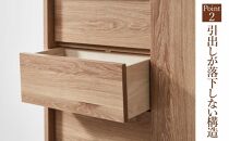 カウンター&nbsp;薄型&nbsp;幅90cm&nbsp;スライド扉&nbsp;引出し収納&nbsp;収納棚&nbsp;奥浅&nbsp;カウンター収納&nbsp;木製家具&nbsp;大川家具【ナチュラル】