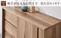 カウンター&nbsp;薄型&nbsp;幅90cm&nbsp;スライド扉&nbsp;引出し収納&nbsp;収納棚&nbsp;奥浅&nbsp;カウンター収納&nbsp;木製家具&nbsp;大川家具【ナチュラル】