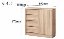 カウンター&nbsp;薄型&nbsp;幅90cm&nbsp;スライド扉&nbsp;引出し収納&nbsp;収納棚&nbsp;奥浅&nbsp;カウンター収納&nbsp;木製家具&nbsp;大川家具【ナチュラル】
