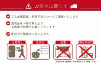 カウンター&nbsp;薄型&nbsp;幅90cm&nbsp;スライド扉&nbsp;引出し収納&nbsp;収納棚&nbsp;奥浅&nbsp;カウンター収納&nbsp;木製家具&nbsp;大川家具【ナチュラル】