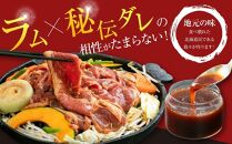 【母の日ギフト】1.4kg／ジンギスカン_03636 【 ジンギスカン 羊肉 ラム肉 ラム 焼肉 BBQ バーベキュー 味付き 味付き肉 タレ 厚切り 厚切 アウトドア キャンプ お取り寄せ 冷凍 小分け 保存 旭川市 北海道 ふるさと納税 送料無料 】