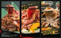 【母の日ギフト】【5袋で3.5kg】ジンギスカン_01670 【 ジンギスカン 羊肉 ラム肉 ラム 焼肉 BBQ バーベキュー 味付き 味付き肉 タレ 厚切り 厚切 アウトドア キャンプ お取り寄せ 冷凍 小分け 保存 旭川市 北海道 ふるさと納税 送料無料 】