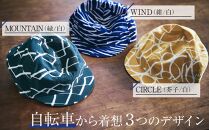 染CYCLINGCAP　WIND/紺【 ファッション小物 特岡知多木綿 柔らかい 経年変化 染めアイテム 染物 帽子 スポーツ おでかけ  】