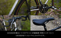 【VIGORE】山と旅の自転車プラス GRX820(2×12速)［ 京都 ロードバイク 自転車 ブランド 人気 おすすめ スポーツ アウトドア ツーリング ブランド メーカー 取り寄せ 通販 ふるさと納税 ］