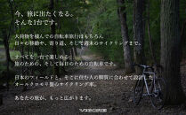 【VIGORE】山と旅の自転車プラス&nbsp;GRX820(2×12速)［&nbsp;京都&nbsp;ロードバイク&nbsp;自転車&nbsp;ブランド&nbsp;人気&nbsp;おすすめ&nbsp;スポーツ&nbsp;アウトドア&nbsp;ツーリング&nbsp;ブランド&nbsp;メーカー&nbsp;取り寄せ&nbsp;通販&nbsp;ふるさと納税&nbsp;］