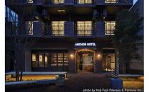 『ANCHOR HOTEL（アンカーホテル）』最上階の特別室 ペントハウス1泊朝食付宿泊券