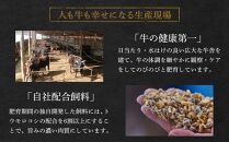 「なかやま牧場」黒毛和牛ギフト（ロース焼肉用）〈S〉