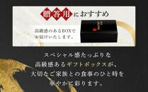 ＼寄附額改定／　「なかやま牧場」黒毛和牛ギフト（ロース焼肉用）〈S〉【ブランド牛 銘柄牛 なかやま牛 肉 牛肉 焼き肉 ギフト 贈り物 贈答 広島県 福山市】