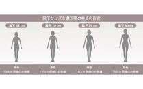 ＼寄附額改定／　まるで毛布！ムレにくく暖かい「裏起毛ストレートパンツ」＜ブラックS・股下65cm＞ARIKIパンツ ファッション 暖かい ズボン 服 ゴム 秋 冬 美脚 広島県 福山市