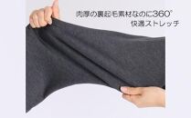 ＼寄附額改定／　まるで毛布！ムレにくく暖かい「裏起毛ストレートパンツ」＜ブラックS・股下65cm＞ARIKIパンツ ファッション 暖かい ズボン 服 ゴム 秋 冬 美脚 広島県 福山市