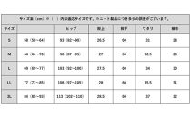 女性らしさ薫る愛されワイド「MIYABIウォームワイドパンツ」＜ブラックM＞ARIKIパンツ 上質ごこち ファッション 暖かい ズボン 服 ゴム 秋 冬 美脚 広島県 福山市