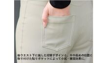 オールシーズンはける「大吟醸スリムパンツ」＜ブラック3L＞ARIKIパンツ P2(ピーツー)ファッション  ズボン 服 ゴム 美脚 広島県 福山市