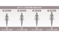 オールシーズン”楽でキレイ”「ボナンザ ストレートパンツ」 ＜ブラックM・股下75cm＞ARIKIパンツ 上質ごこち ファッション  ズボン 服 ゴム 美脚 広島県 福山市