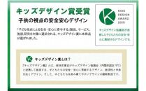 ＼寄附額改定／　洗える ホコリが出にくい『ベビー肌掛け布団』【アレルギー対策 春 夏 薄手 寝具 人工羽毛 布団 アニマルフリー 日本製 羽毛 ふとん 赤ちゃん 掛布団 軽い 広島県 福山市　特許取得 世界初!】