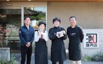 ＼寄附額改定／　地元の行列店！池口精肉店の名物商品3種セット(ミンチカツ5個・ハンバーグ4個・コンビーフ約70g×1個)【詰合せ セット 和牛 肉 牛 おかず おつまみ ごはんのお供 広島県 福山市】