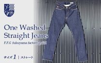 F.F.G One Washed Straight Jeans＜1サイズ＞