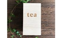 ＼寄附額改定／　桐の珈琲ケース＜tea＞【コーヒー コーヒー豆 茶葉 紅茶 tea coffee 保存 ケース 桐 広島県 福山市】