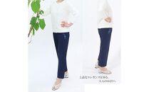 サマーバラポケット刺繍パンツ グレー【Lサイズ】