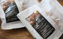 「福山ブランド認定商品」塩で食べるハンバーグステーキ10個セット(約150g×10個)