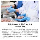 ＼寄附額改定／　「福山ブランド認定商品」塩で食べるハンバーグステーキ10個セット(約150g×10個)【ハンバーグ 肉 黒毛和牛 国産豚 おかず 広島県 福山市】