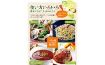 ＼寄附額改定／　動物性原料不使用！国内産の野菜本来の旨味がつまった野菜ブイヨン3袋【野菜 スープ 粉末 出汁 国産 コンソメ おいしい 広島県 福山市】