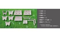 組立式【焚き火台】簡易テーブル付き TK-250【キャンプ アウトドア レジャー バーベキュー BBQ コンパクト 収納 組立 簡単 便利 耐熱 耐久性 福山市 ふるさと納税】