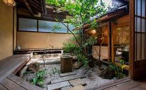 福山市鞆の浦「潮待ちホテル 櫓屋-ROYA-」 ペア宿泊券(1泊2食付)【宿泊券 食事付 ホテル レジャー 旅行 広島県 福山市】