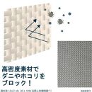 【ウルトラ暖睡コンフォータープレミアム シングル】ローズグレー【肩こり 首こり 日本製 洗える 安眠 寝具 広島県 福山市 ふるさと納税】