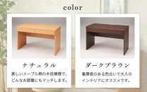 【2色から選べる】PHSDシンプルデスク幅120cm 日本製（ナチュラル）
