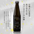 【黄桜】ピアノ (300ml×12本)［ キザクラ 京都 お酒 日本酒 純米酒 人気 おすすめ 定番 ギフト プレゼント 贈答 ご自宅用 お取り寄せ おいしい ］ 