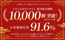 【京菜味 のむら】《数量限定》2025年 おせち 八坂（三段重・約2～3人前）［ 京都 おせち おせち料理 京料理 人気 おすすめ 2025 正月 お祝い グルメ ご自宅用 送料無料 お取り寄せ ］